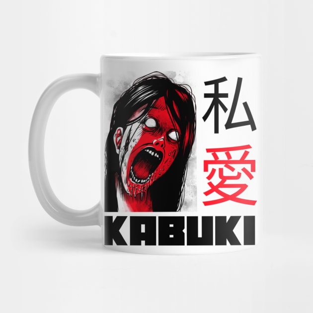 i love kabuki. by 2 souls